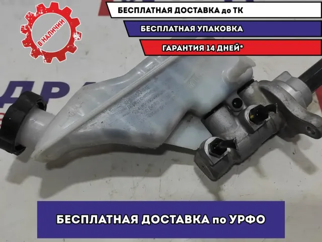 Цилиндр тормозной главный Kia Sportage 4 58510-D7100.