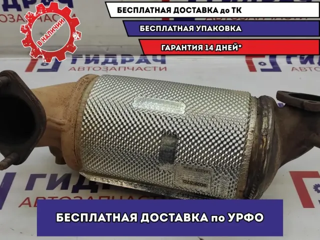 Катализатор Kia Sportage 4 28980-2F370.