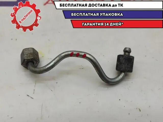Трубка топливная Kia Sportage 4 31412-2F600. 4 цилиндр.