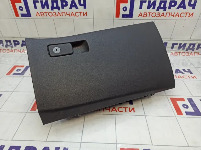 Бардачок Kia Stinger 84510J5000WK