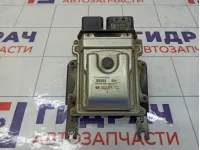 Блок управления АКПП Kia Stinger 9544147521