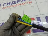 Проводка антенны Kia Stinger 96231J5200