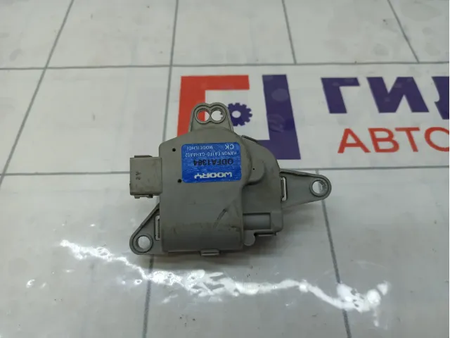 Моторчик заслонки отопителя (печки) Kia Stinger EA1F0GXHAA02