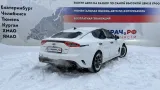 Абсорбер (фильтр угольный) Kia Stinger 31410J5100