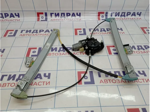 Стеклоподъемник электрический передний правый Lada Vesta 8450007730