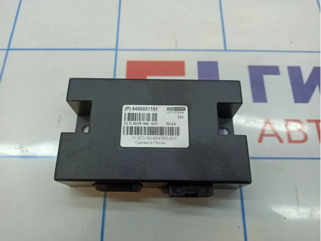 Блок электронный Lada Vesta 8450031101