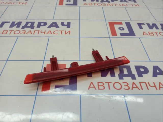 Фонарь задний (стоп сигнал) Lada Vesta 8450008441