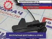 Замок двери передней правой LADA VESTA 8450007734.