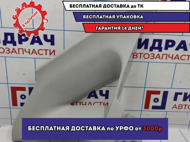 Обшивка стойки задняя правая верхняя LADA VESTA 8450007561.
