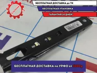 Механизм регулировки ремня безопасности LADA VESTA 8450008480.