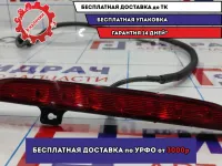 Стоп сигнал задний LADA VESTA 2191375701001.