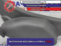 Обшивка стойки задняя левая LADA VESTA 8450008579. На арку.