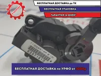 Моторчик заслонки отопителя LADA VESTA 8450039724. С тягой.