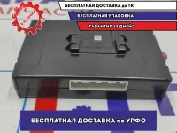 Блок электронный LADA VESTA 8450033434. ЭРА Глонасс.