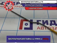 Держатель капота LADA VESTA 8450008288.