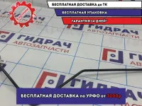 Трубка вакуумная LADA VESTA 8450007049.