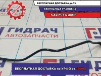 Трубка вакуумная LADA VESTA .