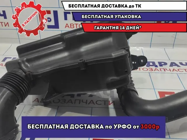 Резонатор воздушного фильтра LADA VESTA 8450030099.