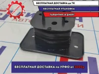 Кронштейн усилителя заднего бампера LADA VESTA 8450006711.