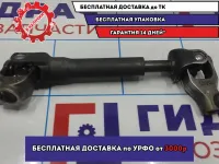 Кардан рулевой LADA VESTA 8450006840.