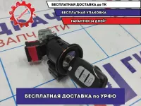 Замок зажигания LADA VESTA 8450033065. С ключом.