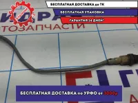 Датчик кислородный/Lambdasonde LADA VESTA 226906393R. Верхний.