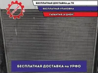 Радиатор основной LADA VESTA 214105731R.