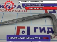 Молдинг переднего бампера правый LADA VESTA 8450008669. Верхний.