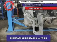 Лонжерон передний правый LADA VESTA .