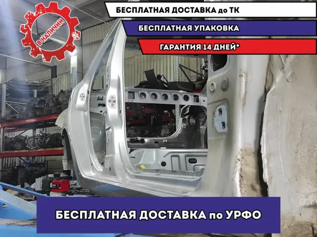 Порог со стойкой правый LADA VESTA .