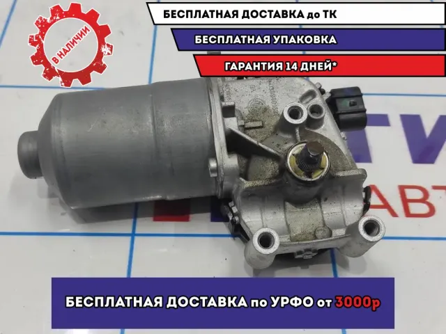 Моторчик стеклоочистителя передний LADA VESTA 0390243528.