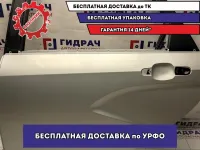 Дверь задняя левая LADA VESTA 8450039380.