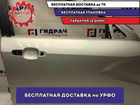 Дверь передняя правая LADA VESTA 8450039385.