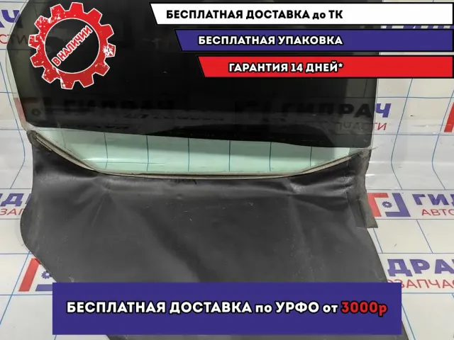 Стекло двери задней правой LADA VESTA .