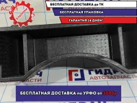 Ящик для инструментов LADA VESTA 8450039484.