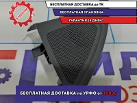 Крышка зеркала внутренняя левая LADA VESTA 8450008049.