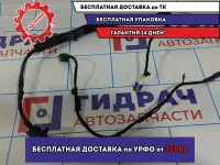 Проводка двери передней правой LADA VESTA 8450008722. Стеклоподъемник механический.