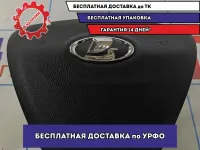 Подушка безопасности в рулевое колесо LADA VESTA 8450008105.