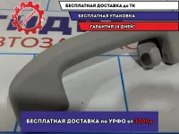 Ручка внутренняя потолочная LADA VESTA 8450008052.