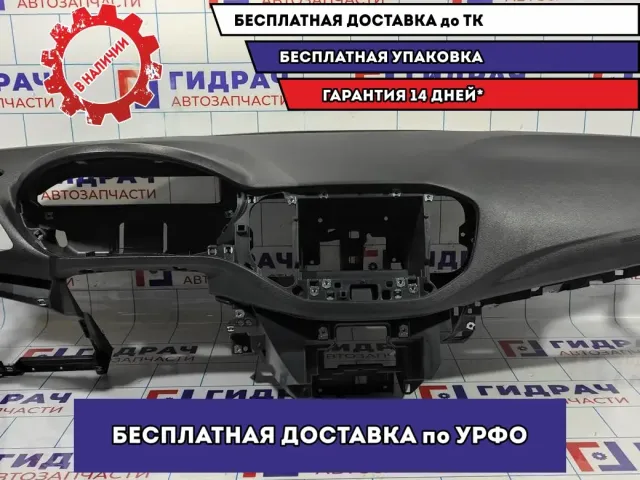 Торпедо LADA VESTA .