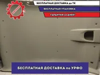 Обшивка потолка LADA VESTA 8450007650.