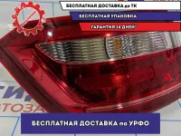 Фонарь задний наружный левый LADA VESTA 8450006963.