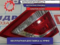 Фонарь задний внутренний правый LADA VESTA 8450006964.