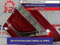 Фонарь задний внутренний левый LADA VESTA 8450006965.