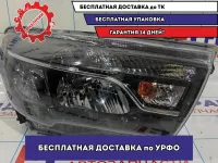 Фара правая LADA VESTA 8450006952.