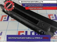 Усилитель переднего бампера средний LADA VESTA 8450008960.