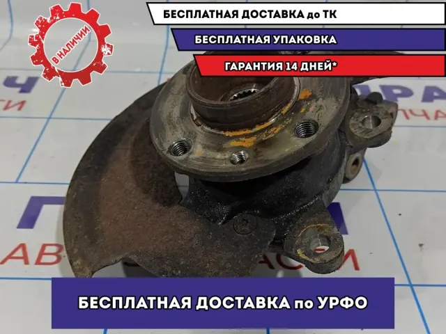 Кулак поворотный передний правый LADA VESTA 8450006789.