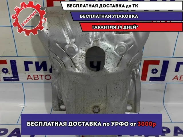 Экран тепловой выпускного коллектора LADA VESTA 8450006428.