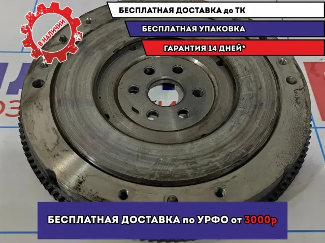 Маховик LADA VESTA 21800100511500.