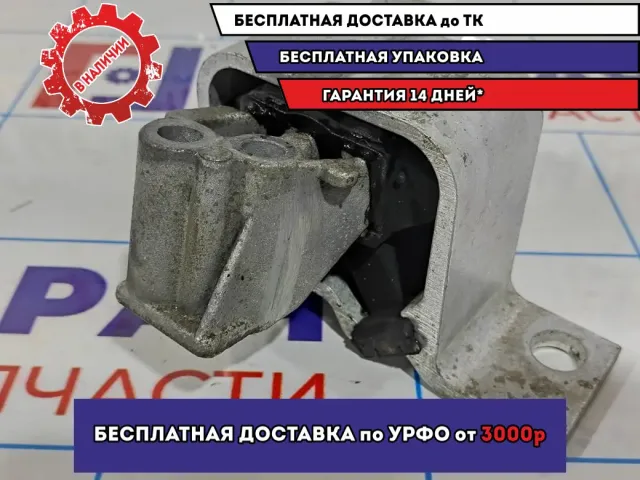 Опора двигателя правая LADA VESTA 8450030109.